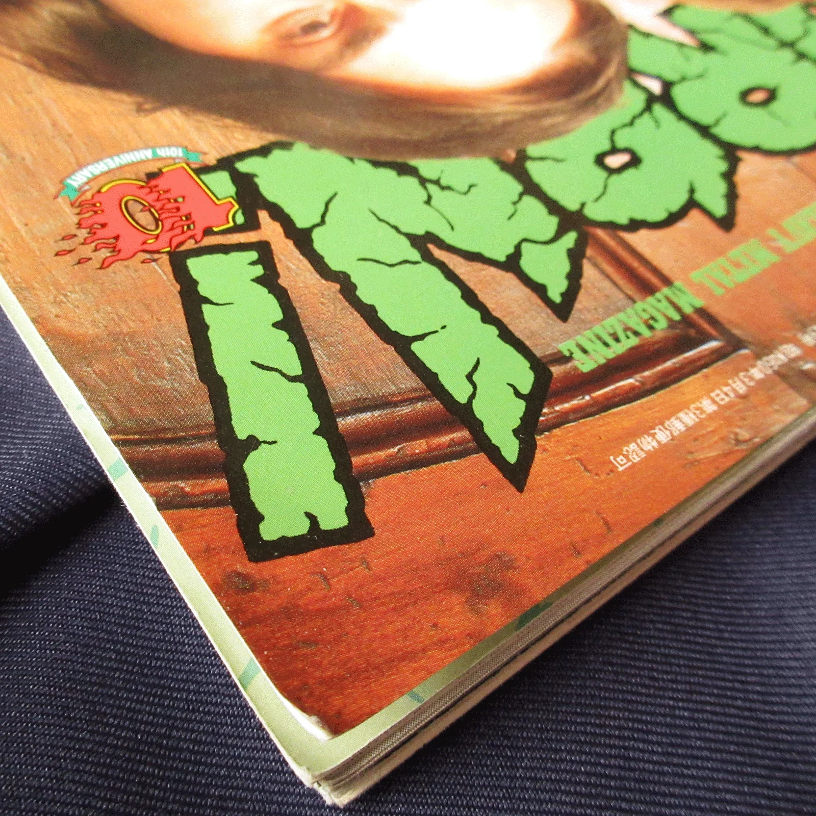 Thumb 3