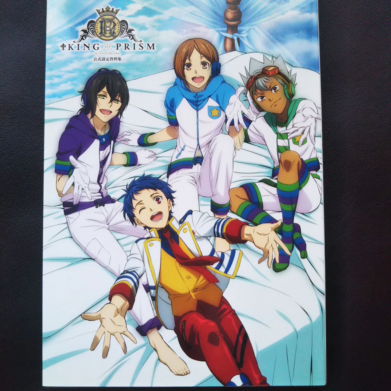 Thumbnail 1