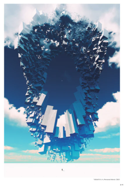 Thumb 3