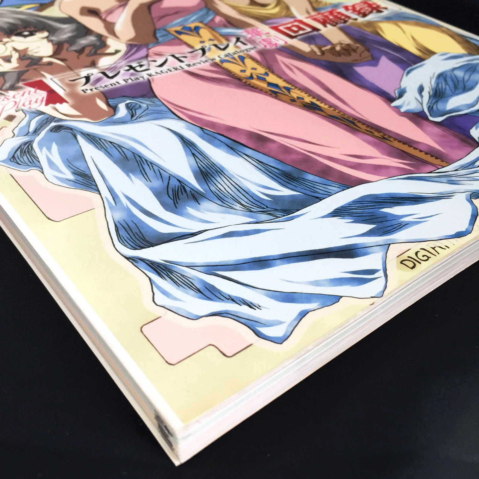 Thumbnail 2